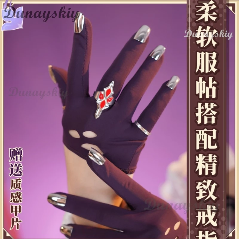 BHonkai Star Rail March 7th Evernight Cosplay Character Outfit Set Sexy Anime Dress Halloween Kawaii Game Role Play