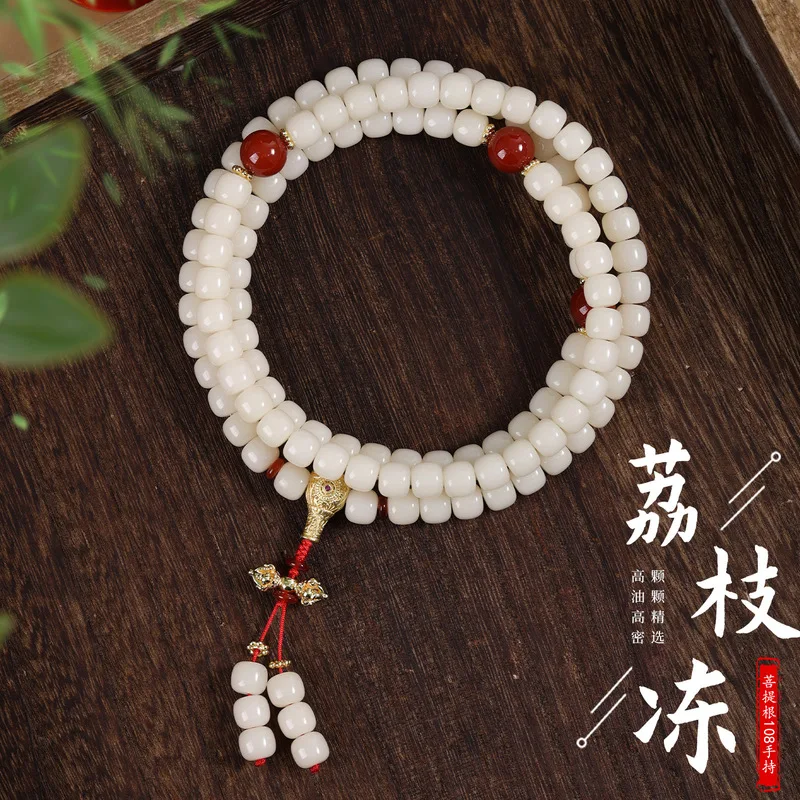 White Jade Bodhi Root Lychee Freeze 108 Beads Necklace Long Sweater Chain Buddhist Bracelet