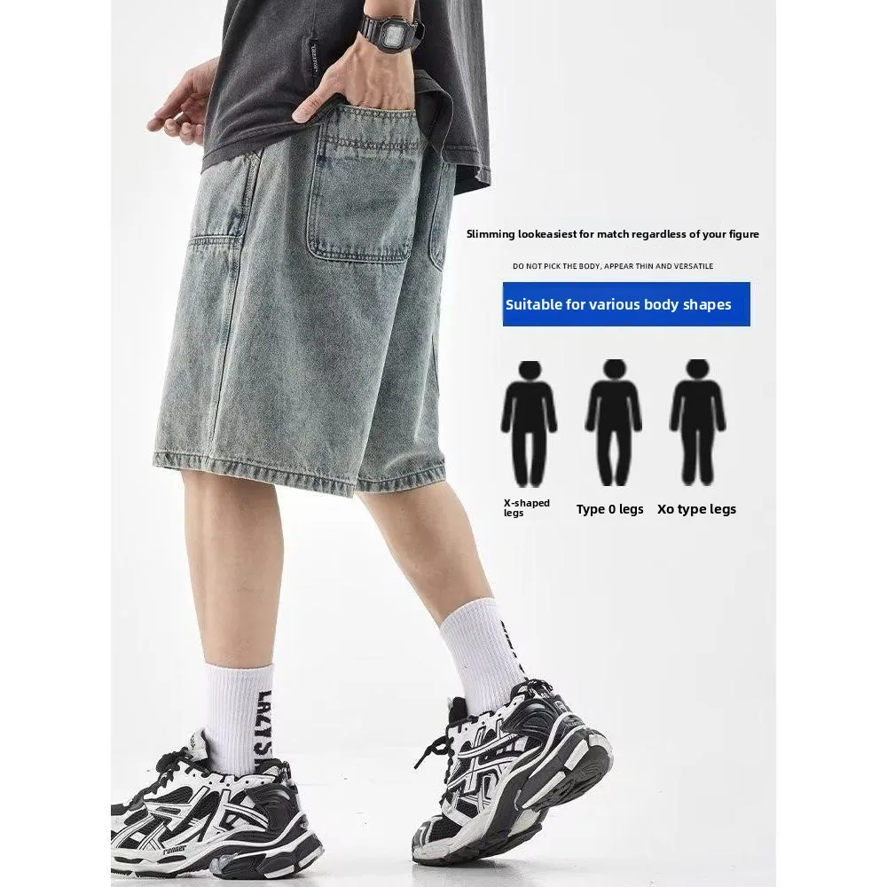 

2026 Clothing Men's Casual Wide-Leg Cargo Designer Shorts Summer New Loose Baggy Drawstring Streetwear Summer Boyfriend Pants