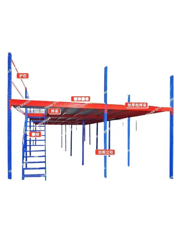 Heavy Duty Rack Beam Holding Welding Beam Tray Shelf Cross Bar Railing Attic Platform Main Beam Square