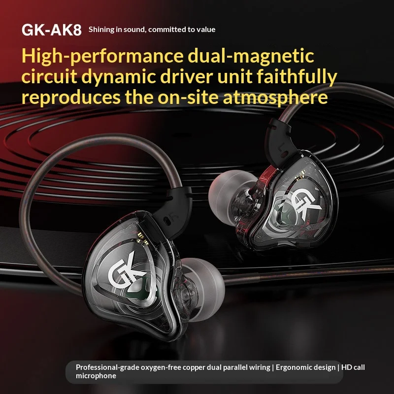 GK AK8 HIFI In Ear Earphones 10mm Ultra Linear Dynamic Driver Noise Cancelling Bass Music Headset For Audiophiles