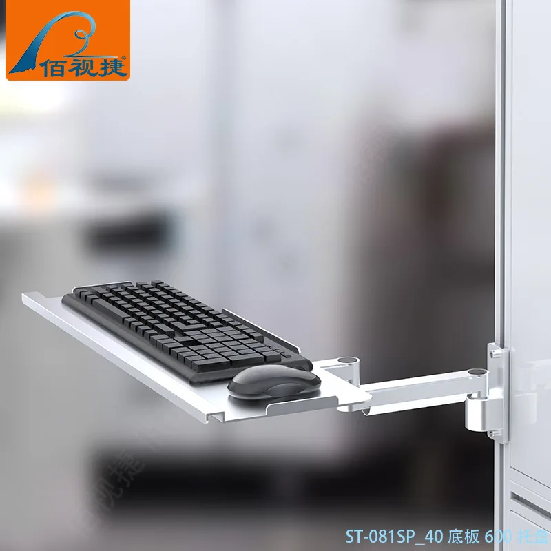 Heavy Duty Monitor Arm Mount Large Screen Stand Height Adjustable Degree Rotation Aluminum Alloy
