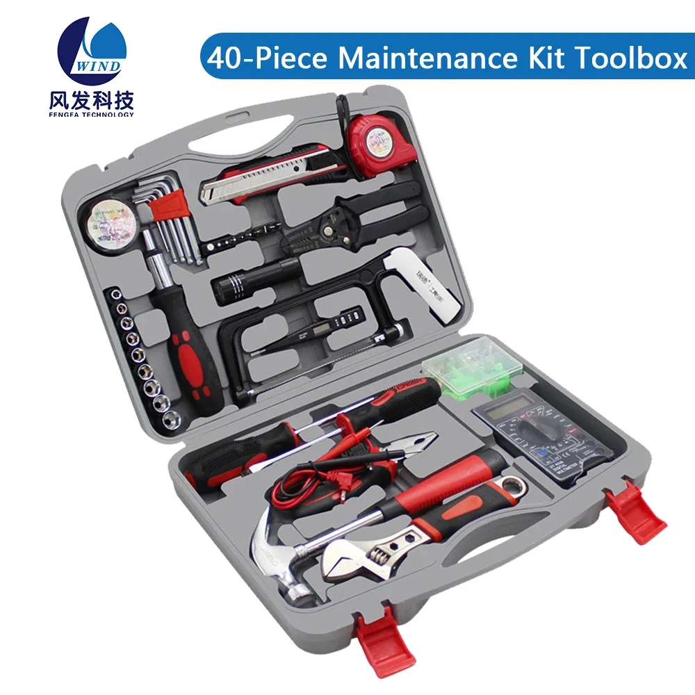 

40-Piece Household Repairs Handy Tool Kit Sets Hand Tools Hardware Allen Keys Car Pliers Electrician Socket Universal Wrench set