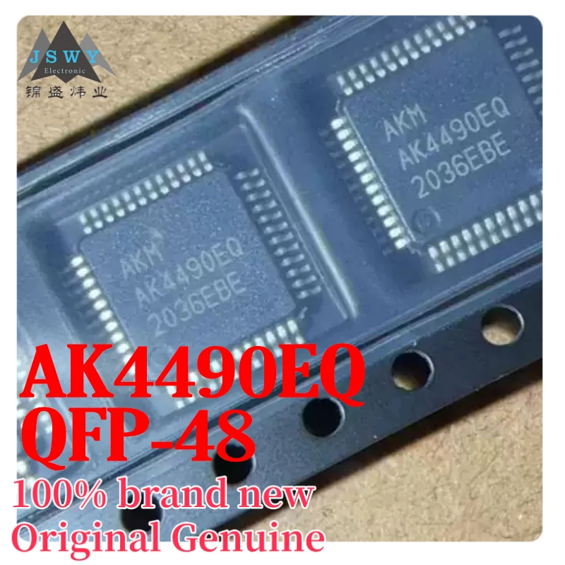 

(1/5 pcs) AK4490EQ AK4490 QFP48 Audio Decoder Codec Chip Brand New Genuine Free Shipping