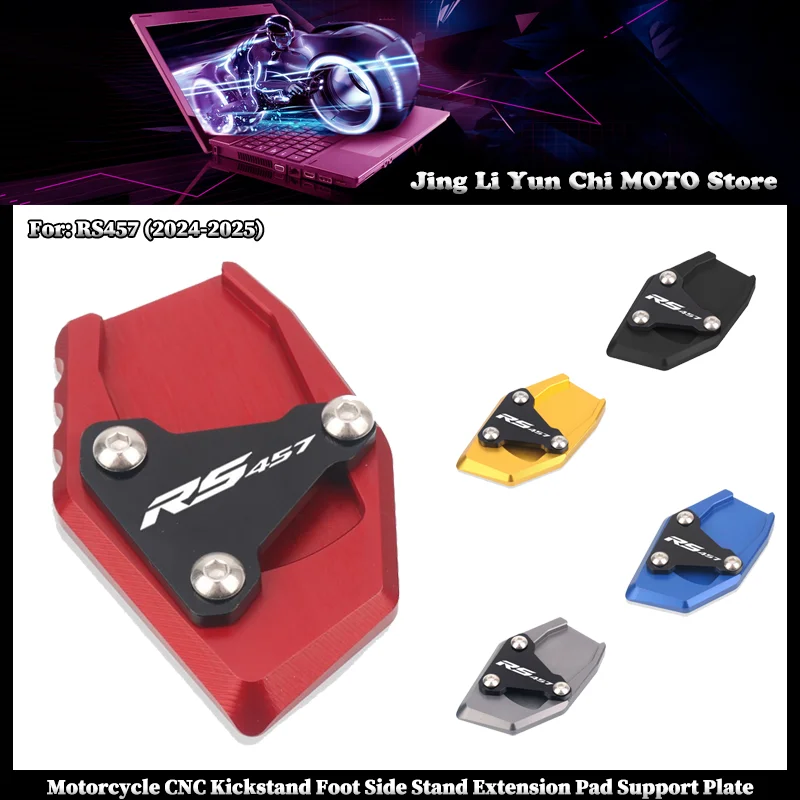

Motorcycle Kickstand Foot Side Stand Extension Pad Support Plate Enlarge Stand Fit For Aprilia RS457 RS 457 rs457 2024-2025
