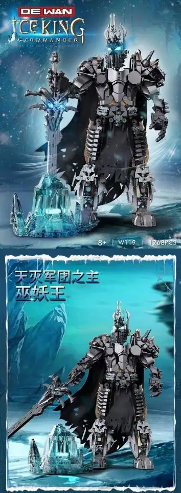 Dewan W119 ensemble de blocs de construction créatifs ensemble de blocs de construction d'épée fantastique-1000 + pièces briques de haute qualité pour adultes