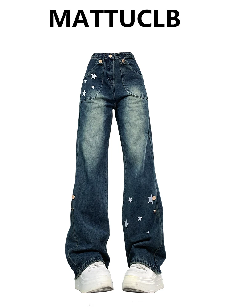 

Женские джинсовые брюки Jean Star в Корейском стиле, шикарные Shoujo Grunge, японские джинсовые брюки с низкой посадкой Gyaru Y2K, 2000-е годы, эстетический расклешенный низ, High Stree