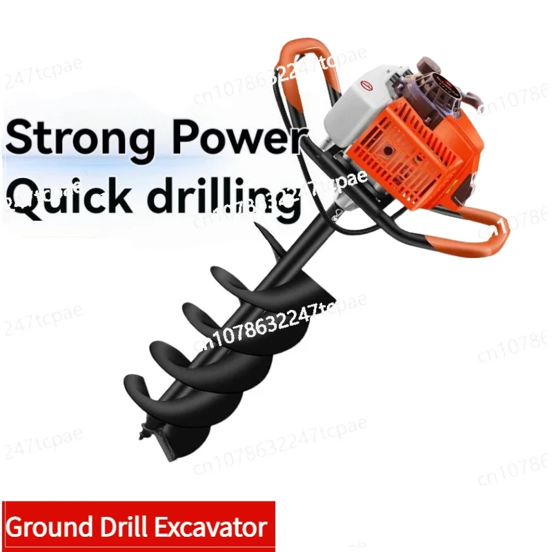 52CC 68CC 71CC 2-Stroke Drilling Machine Heavy Duty Petrol Earth Auger with 12cm Single Page Drill Bit