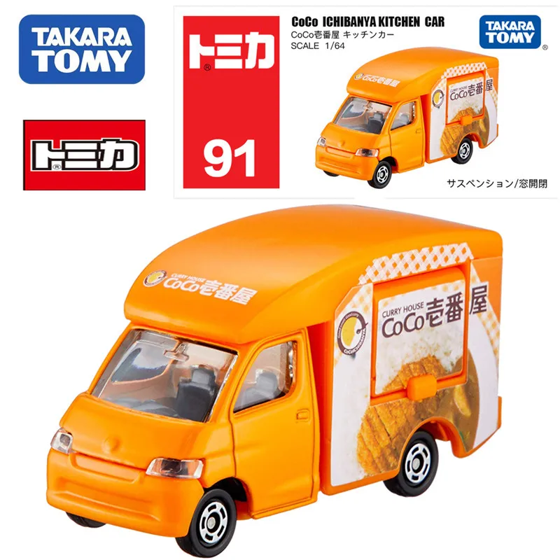 

Takara Tomy Tomica Premium Edition CoCo Ichibanya Curry Rice Bento Sales Car 1/64 Mini GT Diecast Alloy Car Model Kids Toys Gift