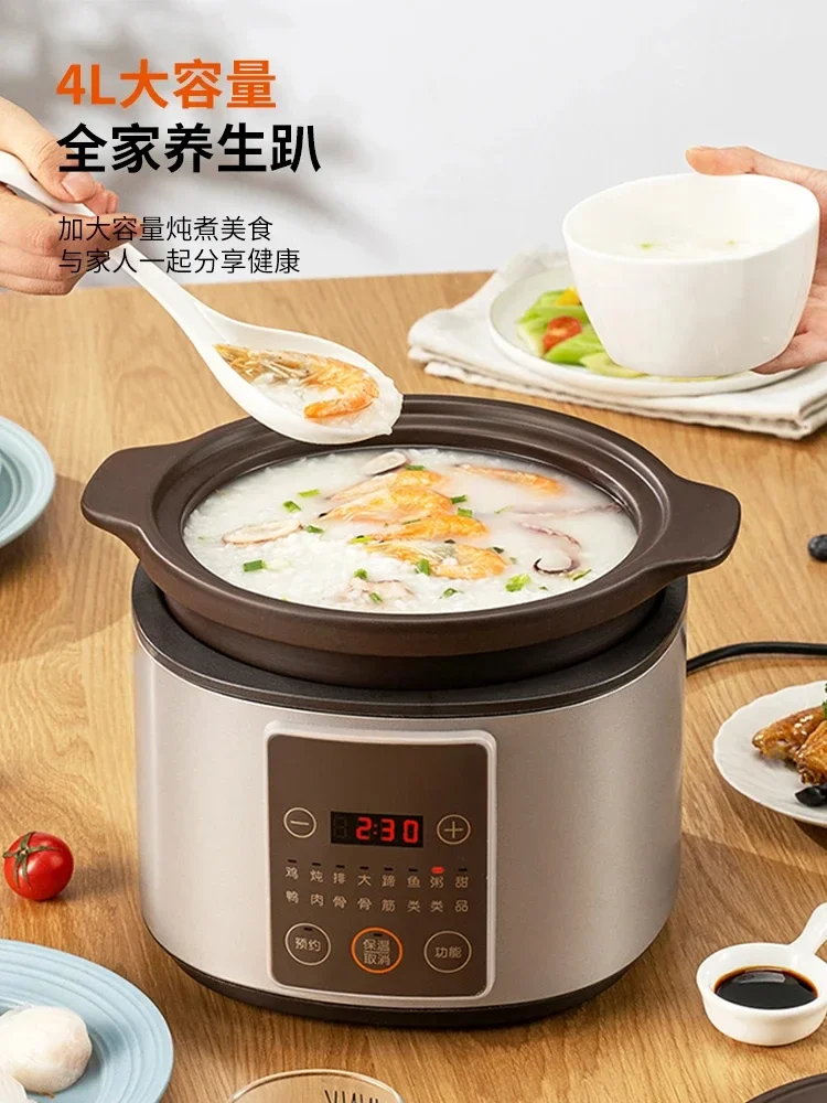 sous vide crock pot Purple Clay Stew pot Smart Electric cooker pot Automatic slow cooker sous vide cooker Home appliance