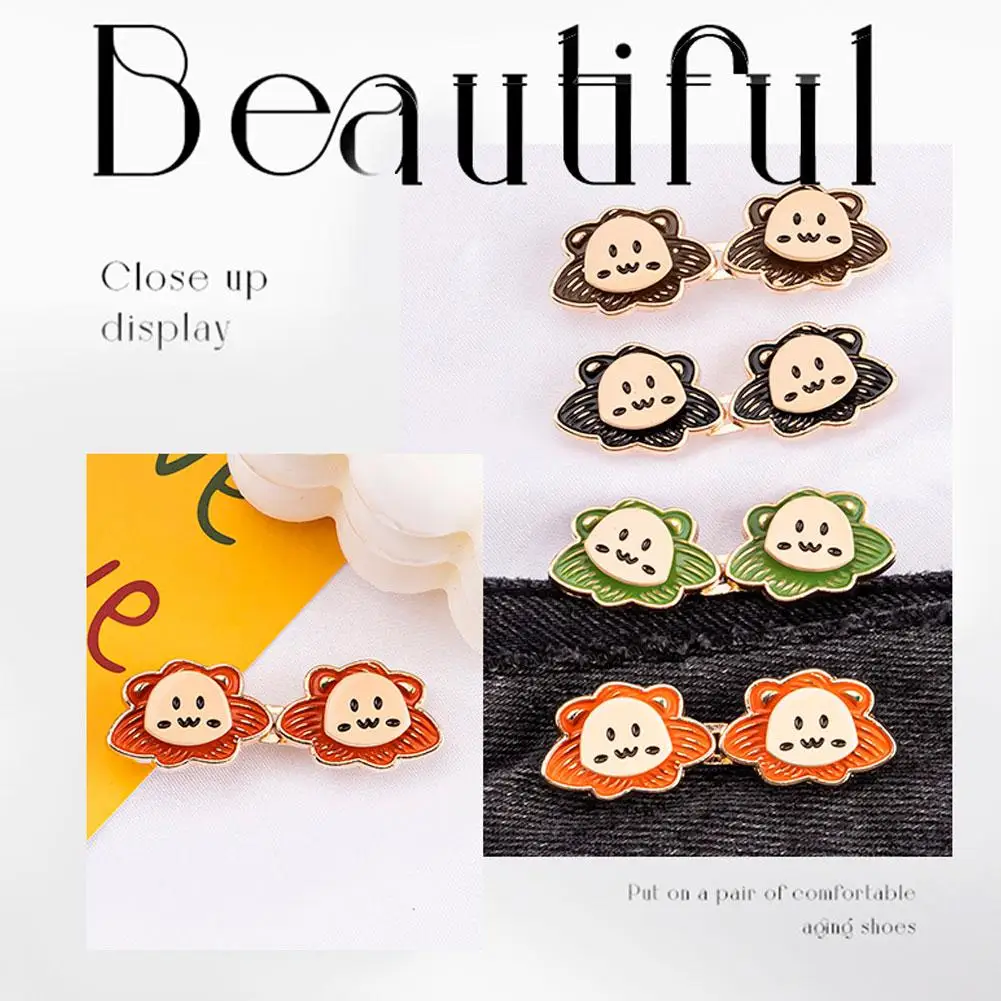 قابل للتعديل السراويل كليب الأسد الصغير الخصر مسمار خالية الخصر الخصر مقصوص السراويل زر الموضة الضابط دبابيس هدية L6H4