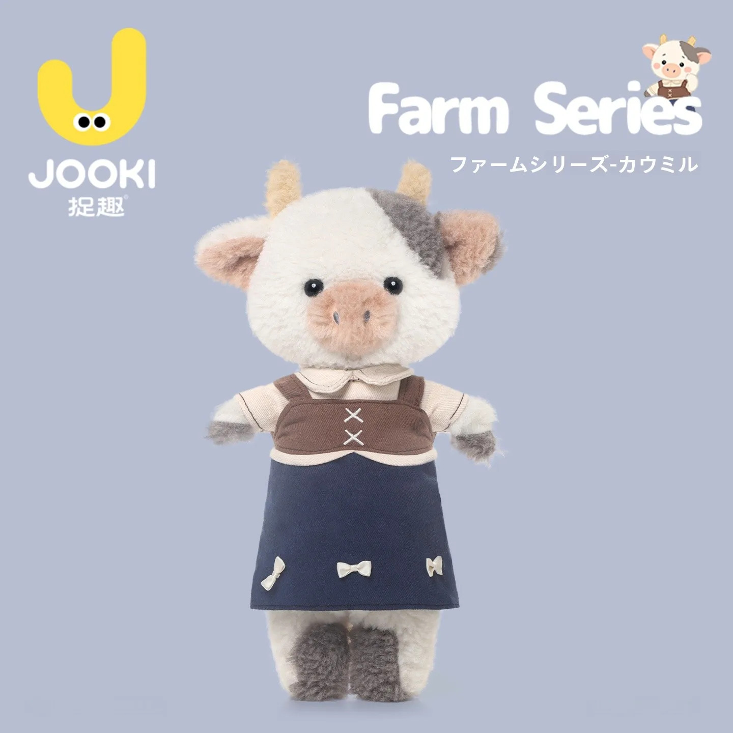 adorable-peluche-de-vaca-durmiente-almohada-de-compania-regalo-de-cumpleanos-para-ninas-giratorio-360-grados-version-original-relleno-de-algodon-pp