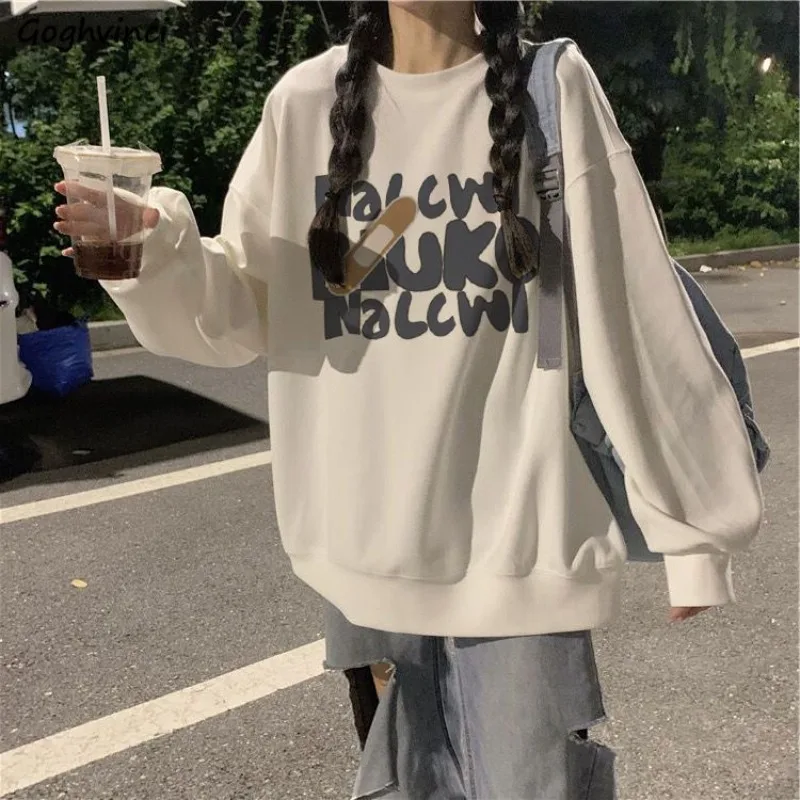 

No Hat Hoodies Women Newly Ins Chic Leisure Letter Print Streetwear Loose Sweatshirts Ulzzang Fashion All-match O-neck Simple