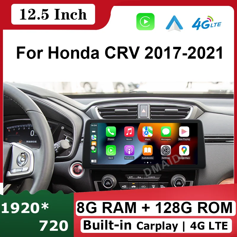 

Car Multimedia Player 12.5inch Android 12 GPS Navigation Stereo CarPlay WiFi 4G BT Touch Screen For Honda CRV 2017-2021