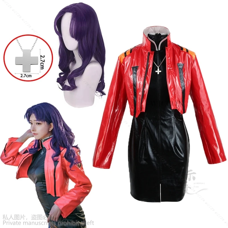 Anime Katsuragi Misato Cosplay Custume With Wig Latex Red Jacket Dress Necklace Sexy Girl Bunny Suit Halloween Costume Women