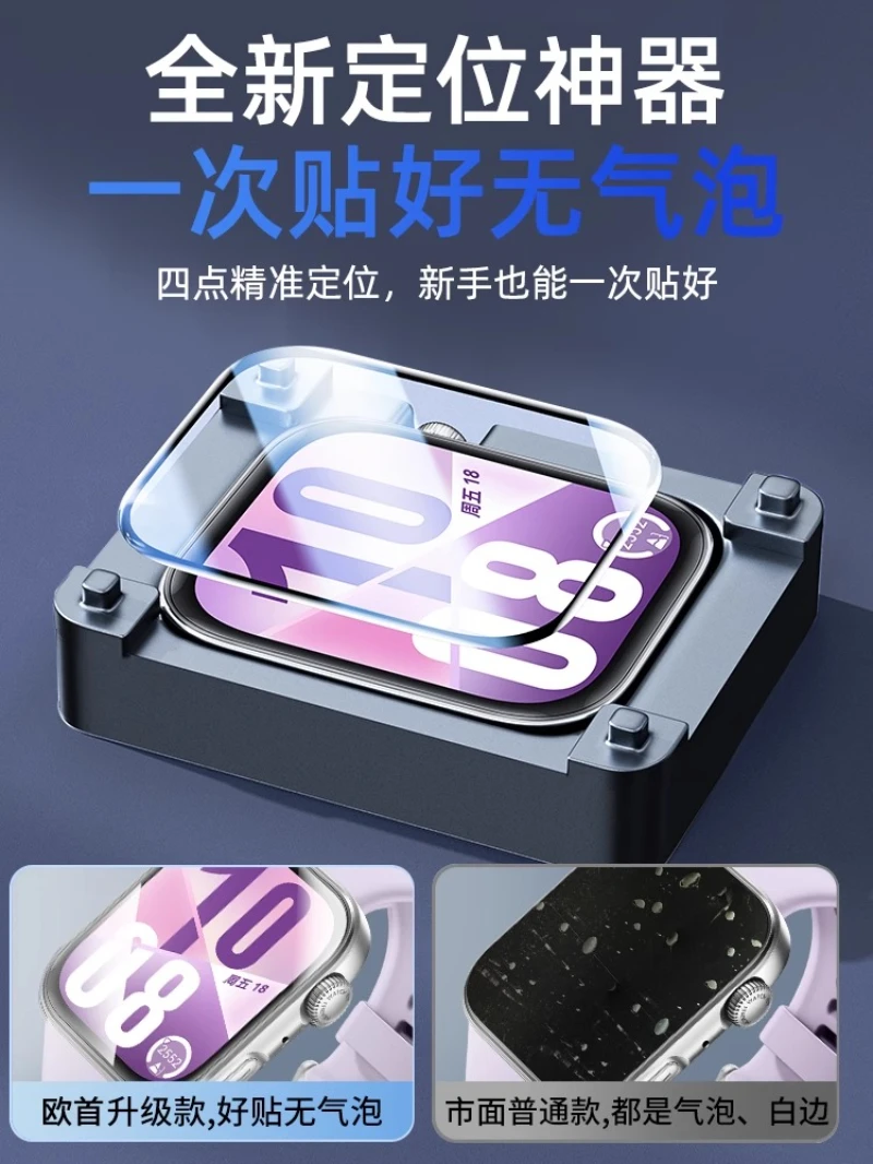 Easy Install Hydrog…