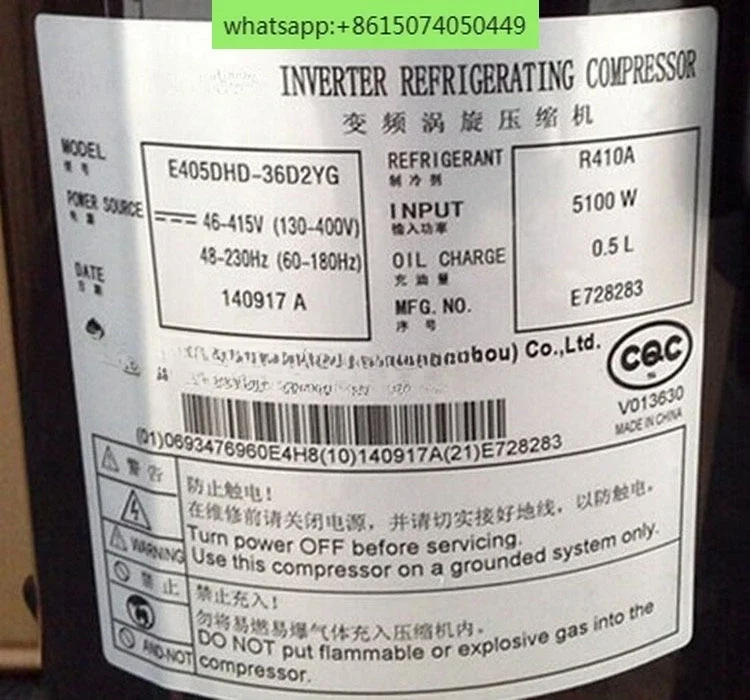 

Компрессор преобразования частоты e405dhd-36d2yg Компрессор кондиционера холодильный e405dhd-38d2yg