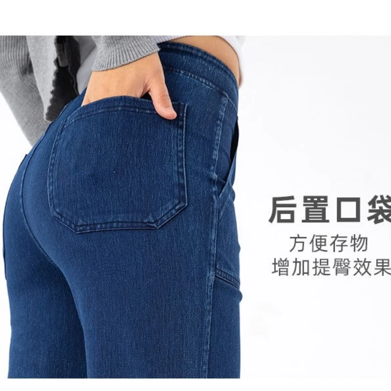 Women's Retro Elastic Yoga Denim Sweat Pants Soft Breathable High Waist Wide-leg Loose Casual Cargo Pants Sports Fitness Jeans