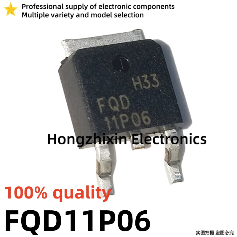 10PCS NEW FQD FQD1N60 1N60 FQD5N50 5N50 FQD8P10 8P10 FQD11P06 11P06 FQD18N20 18N20 FQD30N06 30N06 FQD50N06 50N06 TO-252