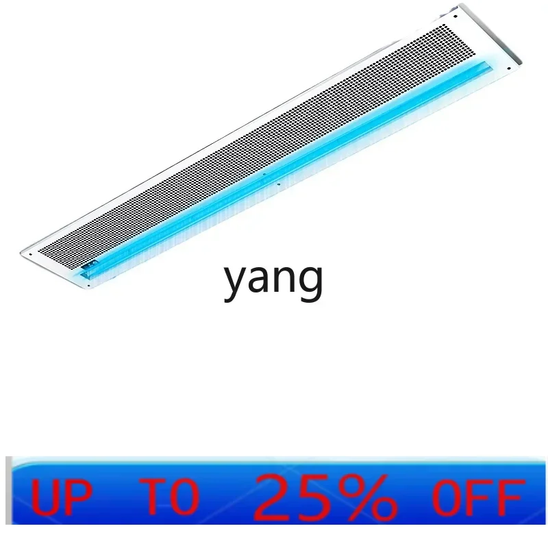 

Потолочная воздушная завеса LMM для одежды, коммерческая