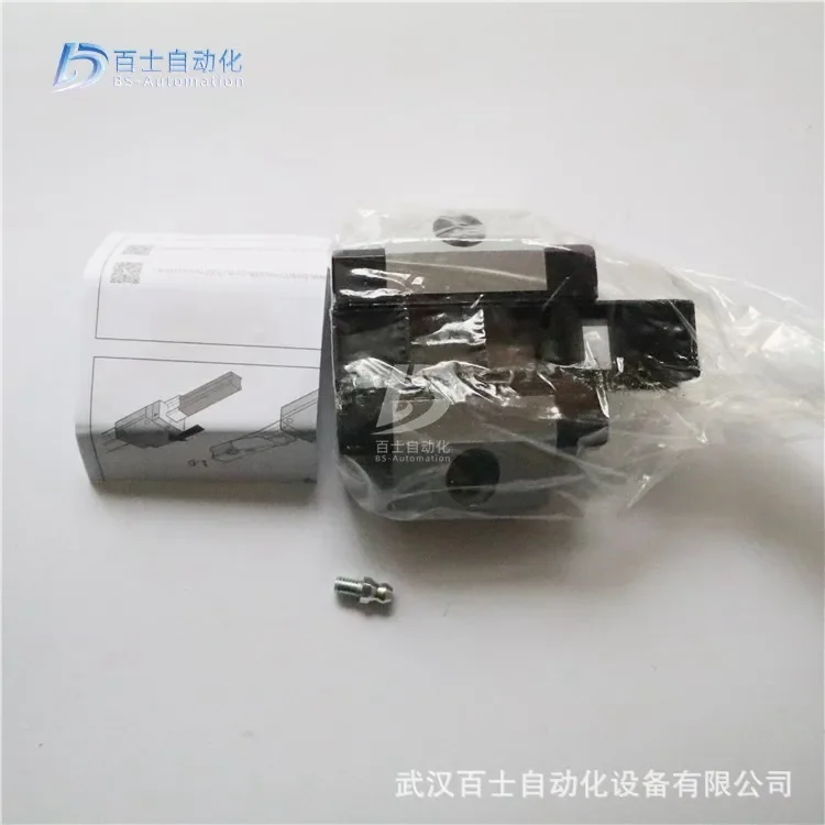 Guida di scorrimento originale R415004820