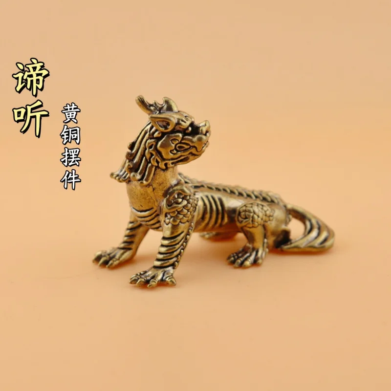 Pure Brass Listening Decoration King of Tibet Mount Unicorn Auspicious Beast Home Desktop Decorative Crafts Decoration