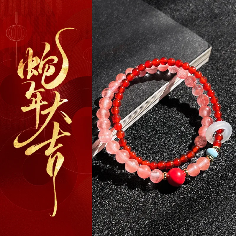 New Gifts Natural Watermelon Crystal Stitching Red Agate Double Circle Bracelet for Girls Stacked Artistic Chinese Hand String