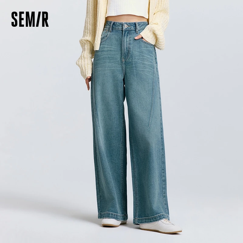 Semir Jeans Women High-waisted Wide-leg Trousers 2025 New Spring Long Trousers Street Style Trendy Versatile Trousers