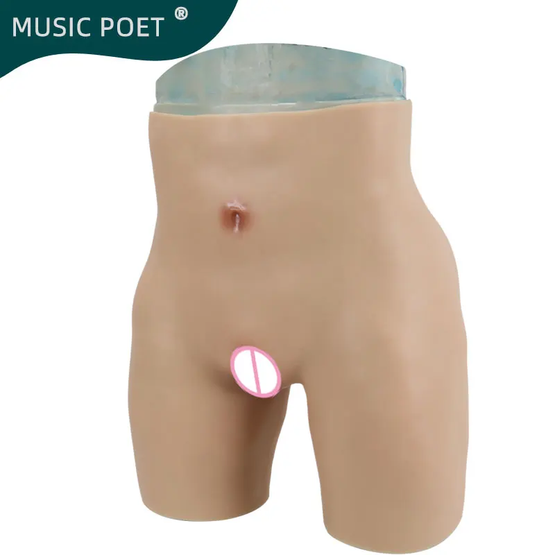 High Waist Silicone Fake Vagina Pants 1.2cm Big Sexy Fake Buttocks and Hips Enhancement Shapewear for man Realistic Ass Cosplay