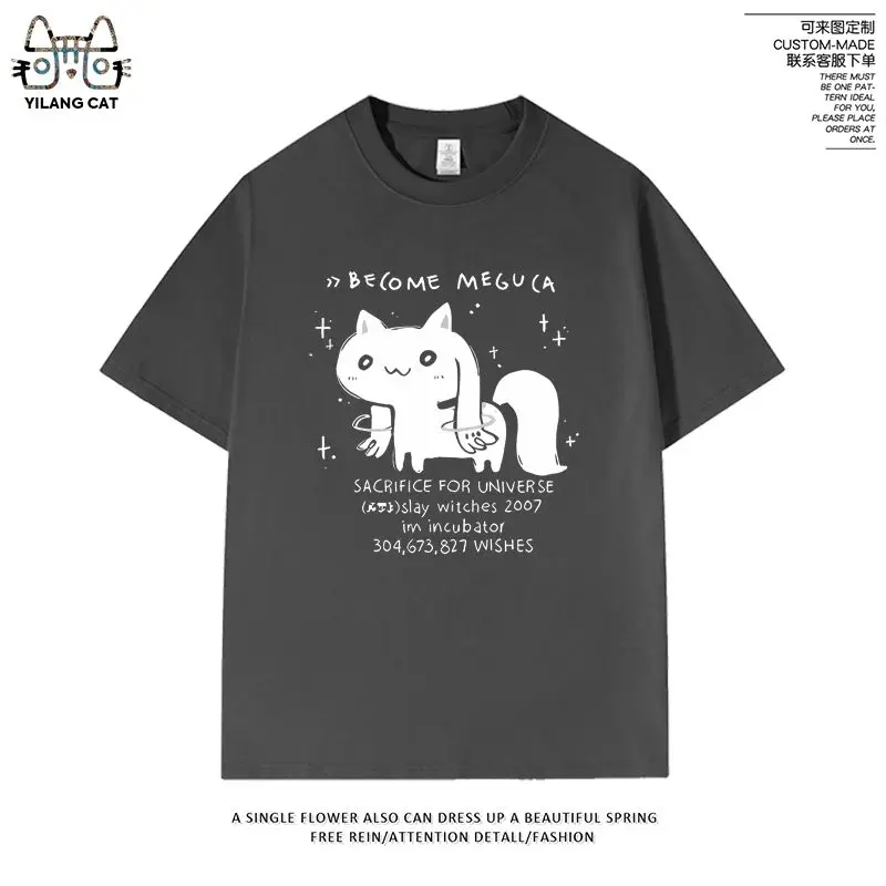 Anime Puella Magi Madoka Magica T-shirt Cotton Summer Tops for Women Kawaii Short Sleeve Tee Casual T Shirts