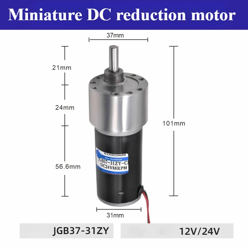 

37-31ZY Miniature Tubular Permanent Magnet DC Gear Motor 12V 24V High Power Torque Speed Adjustable Motor Gift Bracket For DIY