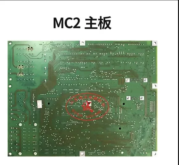 Motherboard Elevator MC2 asli hangat selama 1 tahun