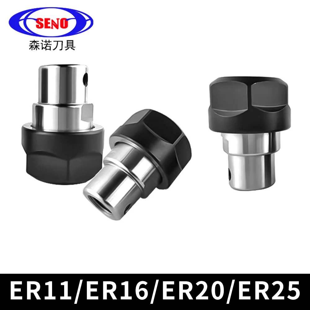 SENO ER11 ER16 ER20 ER25 Thread Tool Post C16 C20 C25 Engraving Machine Drill Chuck Tool Holder Motor Spindle Thread Motor Shaft