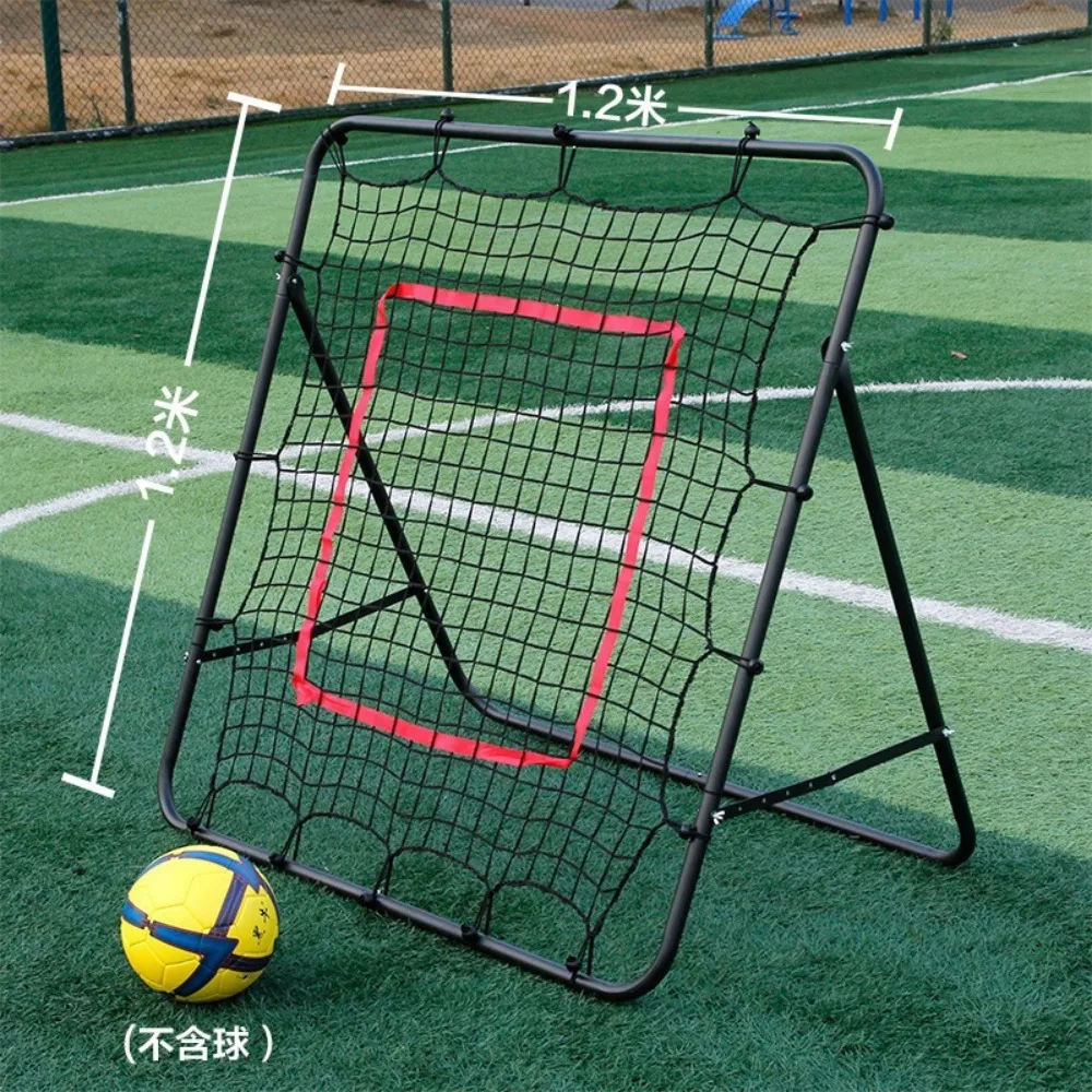 

Football training rebound net rebound net multifunctional passing single auxiliary training equipment football rebound goal
