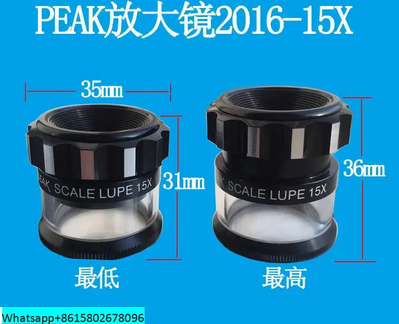 

Authentic PEAK Bijia graduated 15x focusing magnifying glass 2016-15X portable cylindrical eyepiece