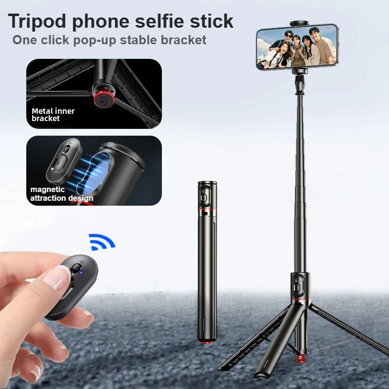 

Multi functional Bluetooth connected selfie stick, travel and outdoor shooting anti shake stand, extended floor standing tripod