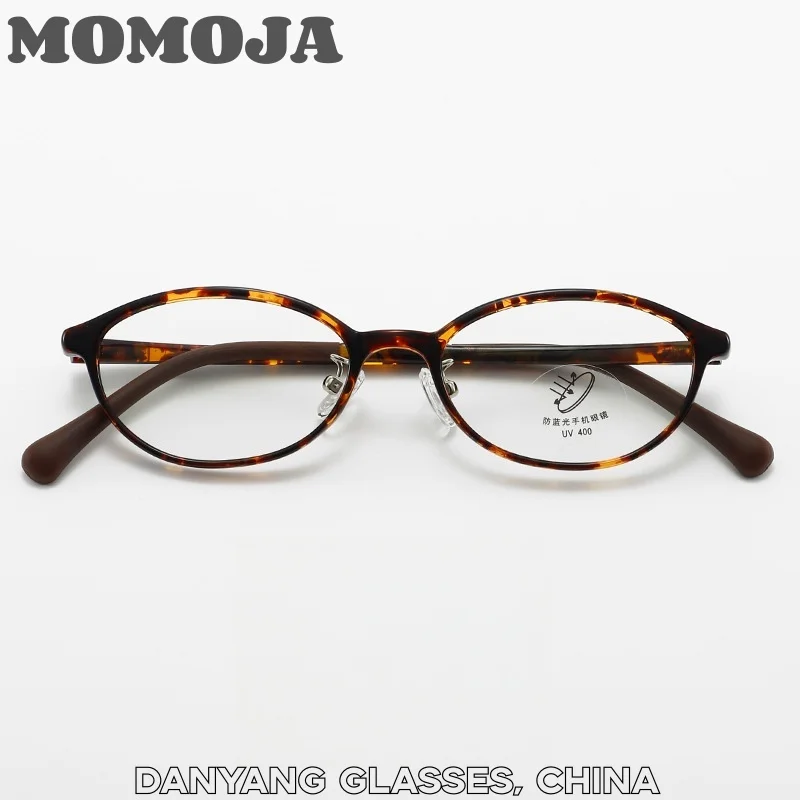 

Momoja women's cat eye glasses TR90 ultra light and comfortable frame new fashionable women's prescription glasses 23128