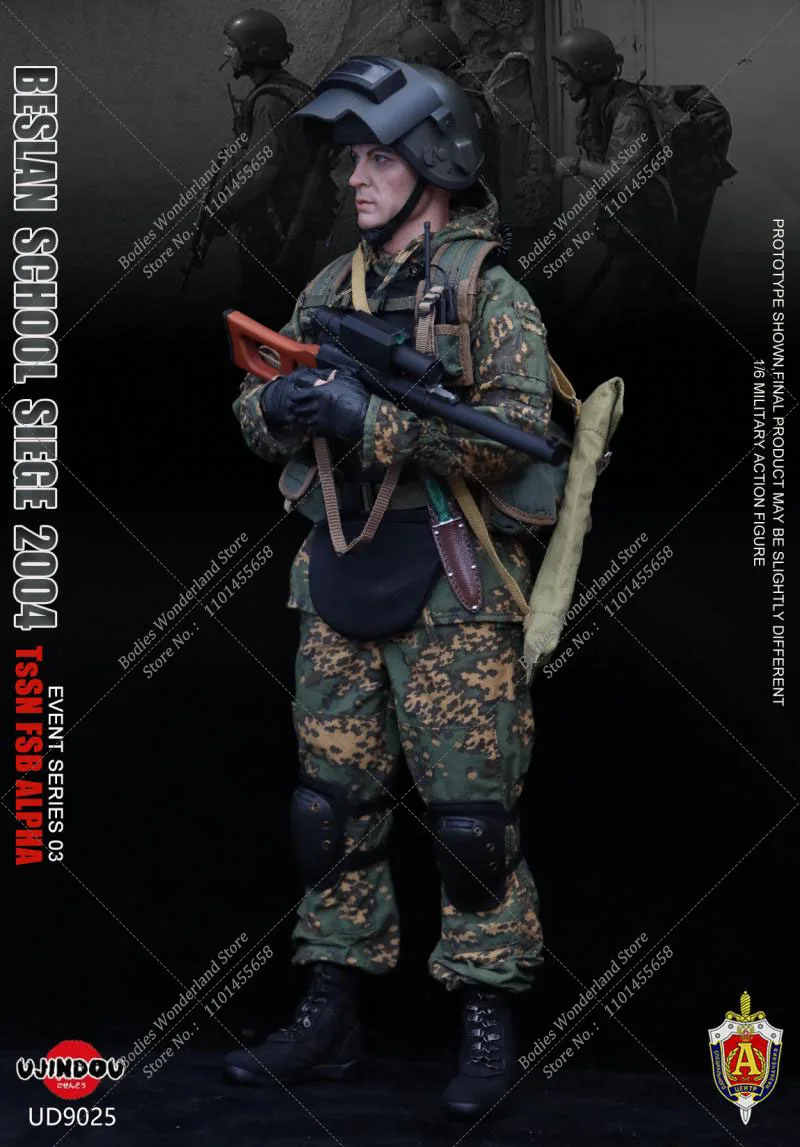 In Stock UJINDOU UD9025 1/6 Scale Collectible Russian FSB Special Forces Male Soldier Full Set 12inch Action Figure Model Toys