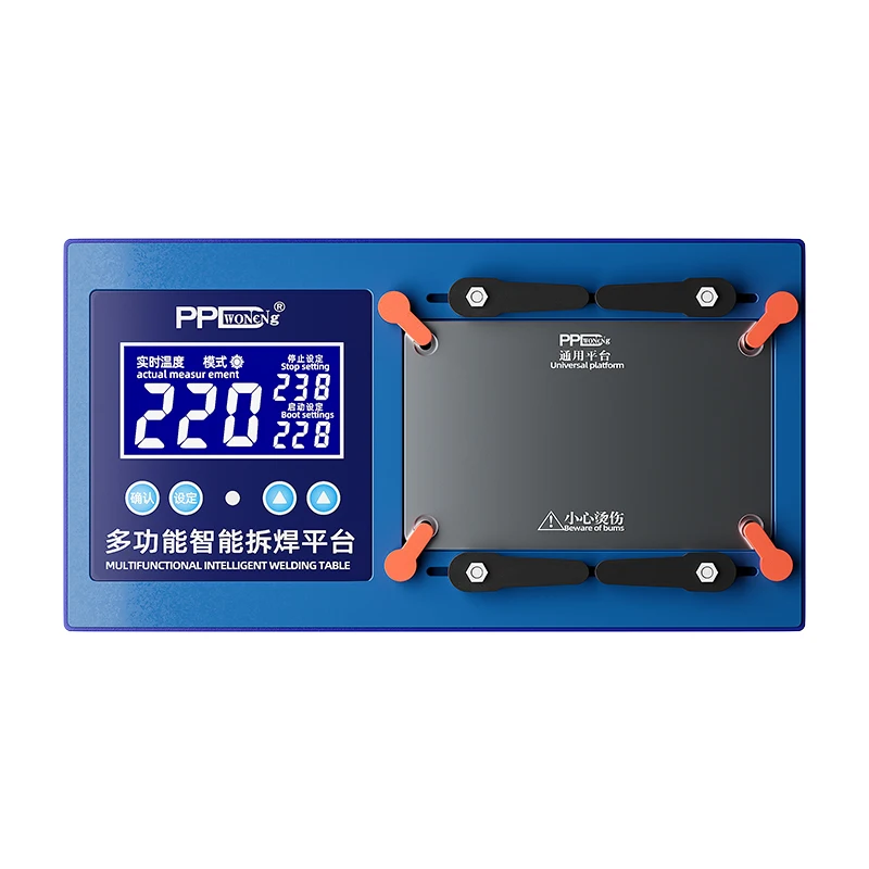 PPD120ES จอแสดงผลอัจฉริยะ Pre-ความร้อนแพลตฟอร์มสำหรับ iPhone 11/12/13/14 CPU Face ID Dot Matrix กาวกำจัด Desoldering Fixture