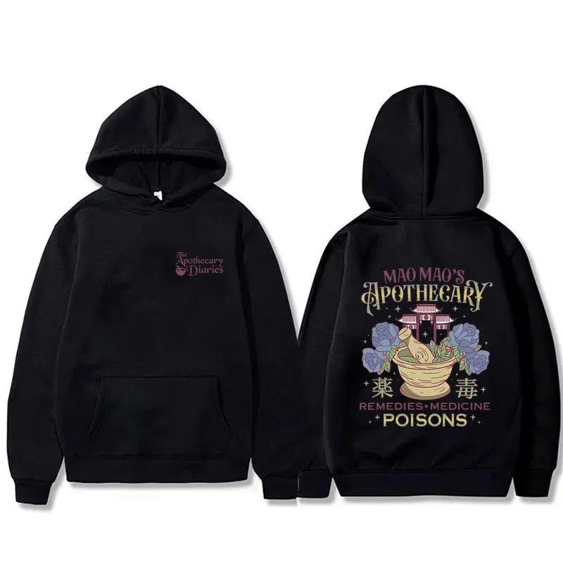 

Anime The Apothecary Diaries Maomao Graphic Hoodie Men Women Casual Oversized Hooded Sweatshirt Male Vintage Pullover Hoodies