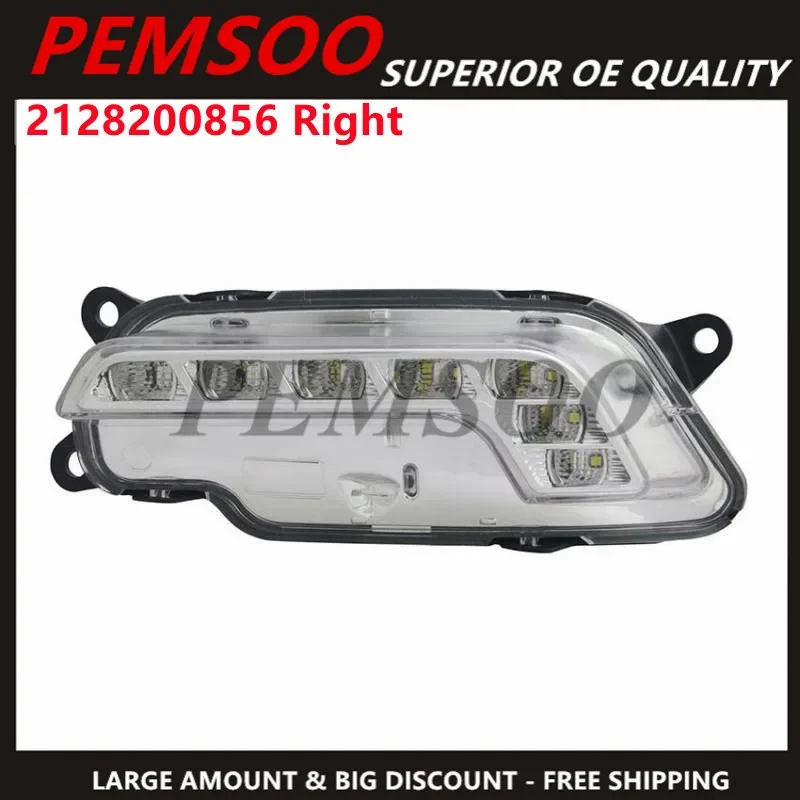 2128200856 MagicKit Right Daytime Running Light LED Fog Lamps Driver for Mercedes W212 E300 E350 E500 E550 09-13 2128200756