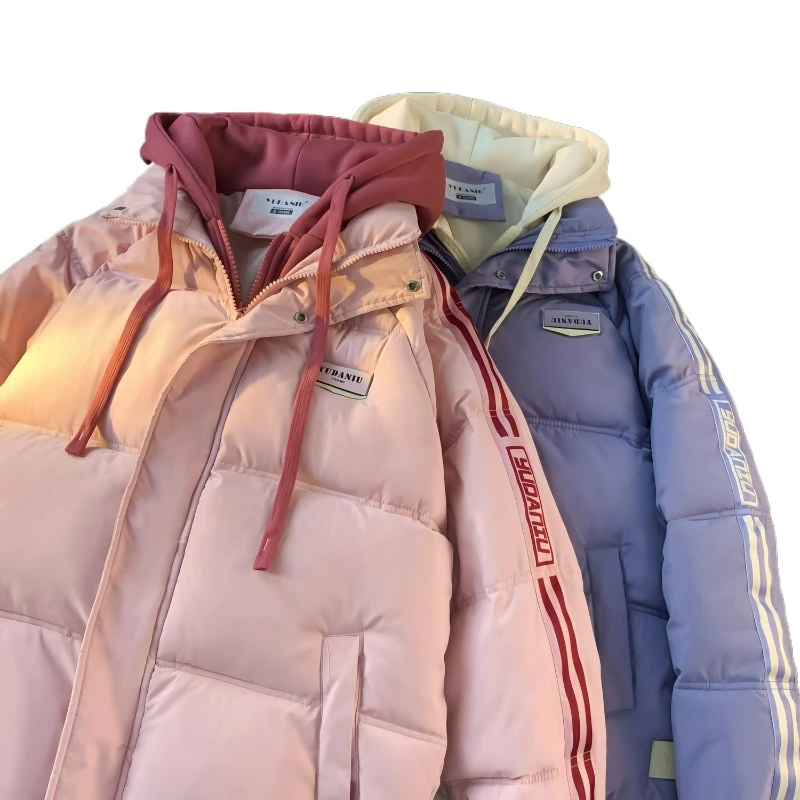 Dopamine Down Cotton-padded Jacket for Men and Women Hooded Bread Jackets Thick and Warm Cold-proof Cotton-padded Jackets