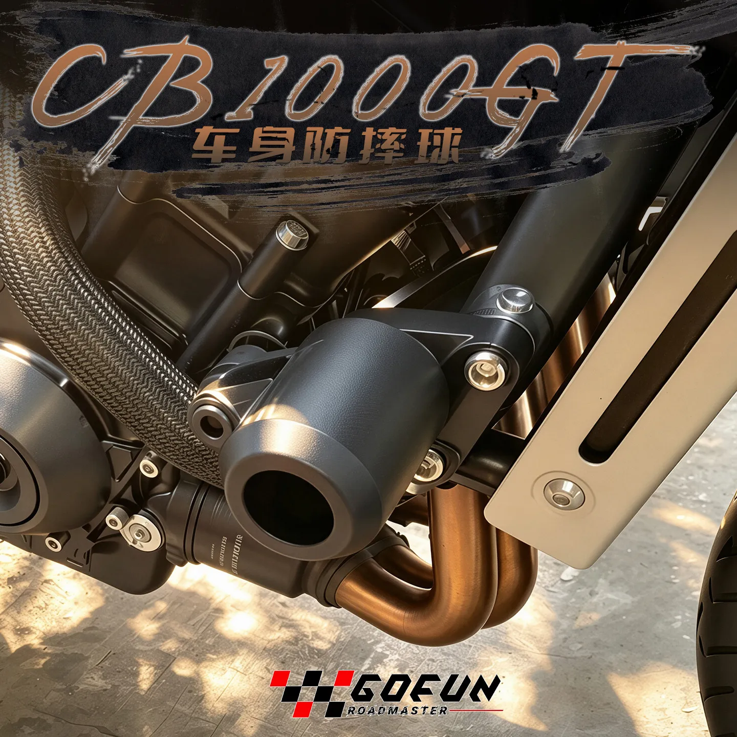 2027 NEW Motorcycle Falling Protection Engine Frame Slider Fairing Guard Crash Pad Side Protector For CB1000GT CB 1000 GT 2026