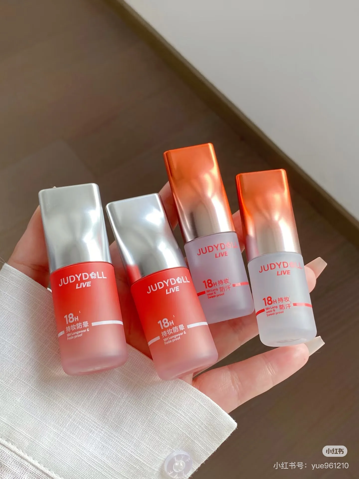 

Жидкие румяна Judydoll Sports Series Contraction and Expansion Color Makeup, сверкающая стойкая жидкая основа для теней для век