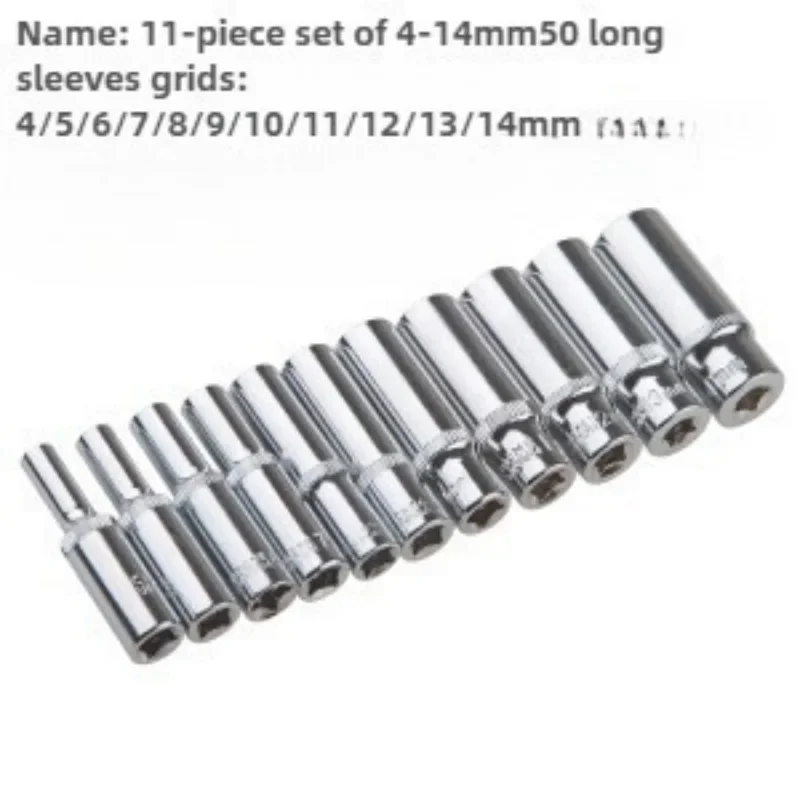 11pcs Metric Long Chrome Socket Set 1/4-Inch Drive 6-Point Deep Socket From 4 Mm To 14 Mm Professional Grade