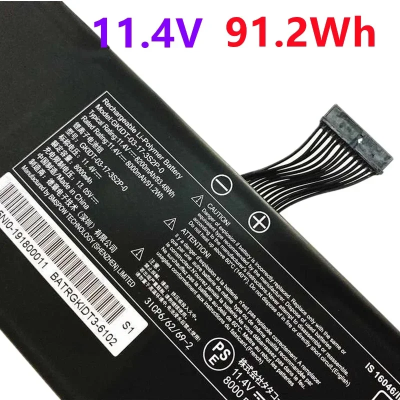 GKIDT-00-13-3S2P-0 V152DLM32 LAPQC71A LAPQC71B  Battery For TongFang QC7 Xpg Xenia Xmg Mag Fusion 15 XFU15L19 GDL700 Vapor 15Pro