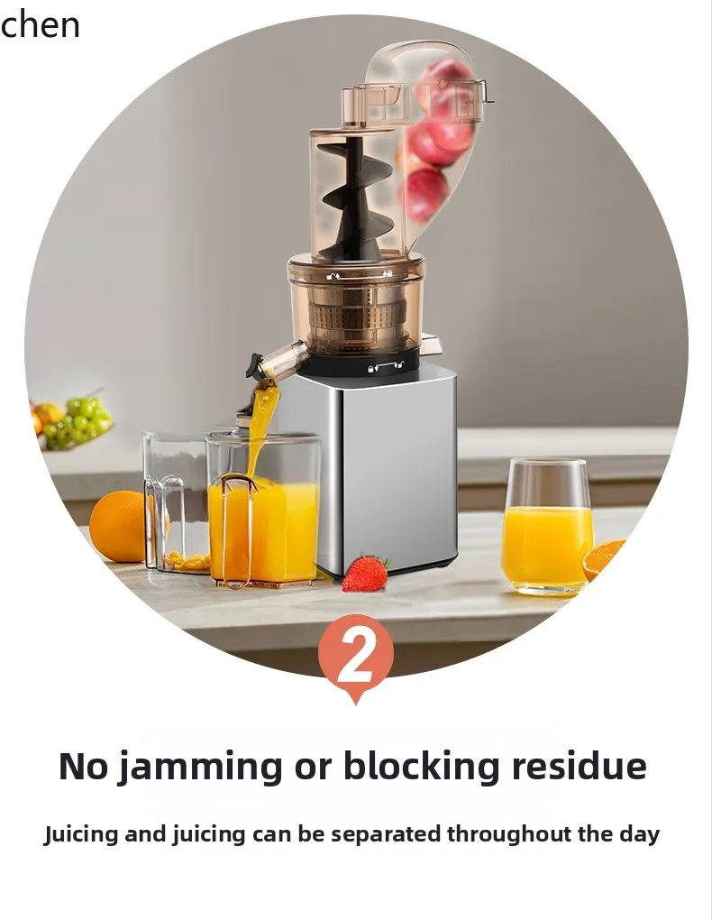 

ZML juicer battery model, no need to push by hand, high power, enough power, no need to cut fruit