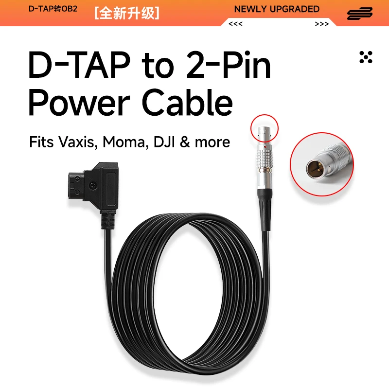 D-TAP to 0B 2-Pin Power Cable PVC Tear-Resistant for V-Mount Batteries CE FCC RoHS Certified Camera Equipment Accessory