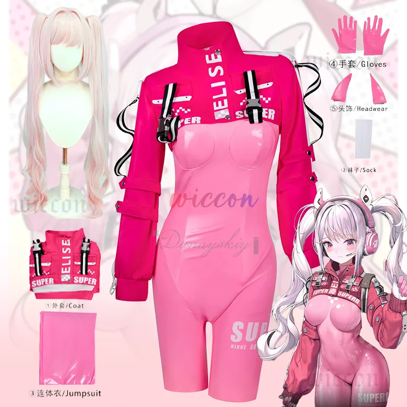 

Nikki Алиса Косплей Костюм Боди Парик Пальто Латексный Костюм Головные Уборы Полный Комплект Женщины Девушки Хэллоуин Карнавал