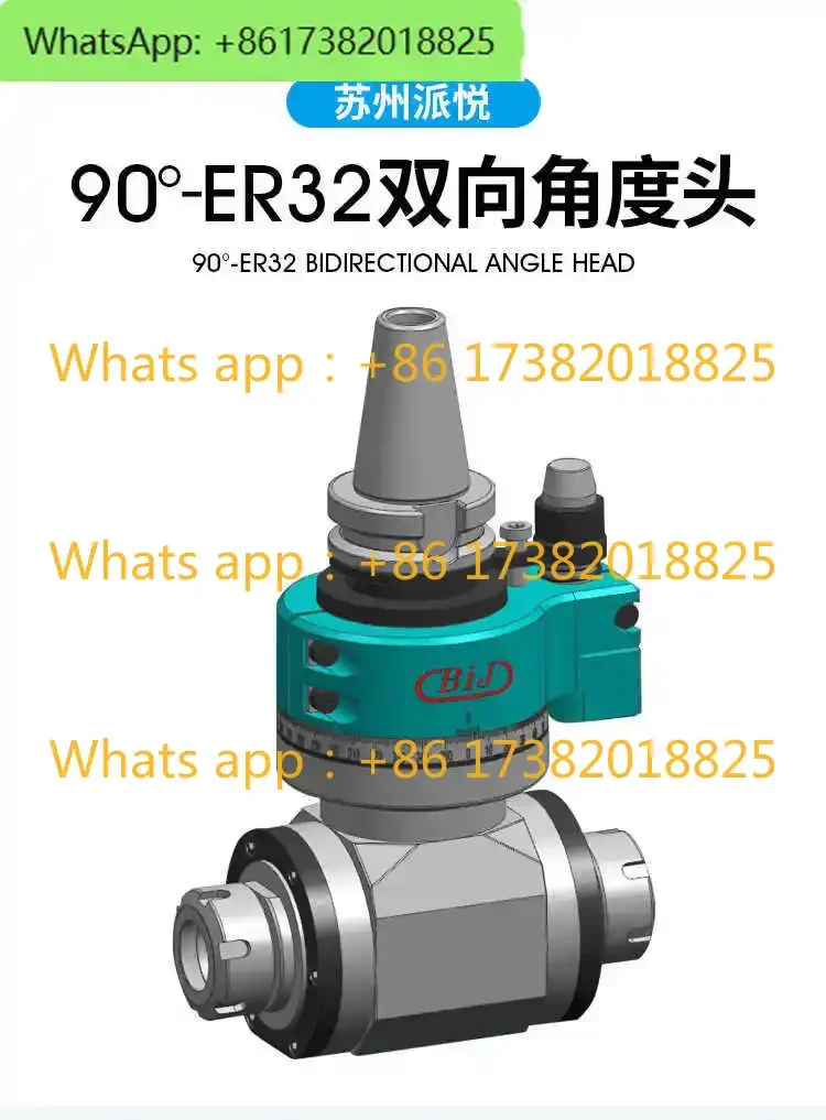 BT40 BT50 ER32 Bidirectional Side Milling Head Powerful Angle/Power Head Profile Machine Side Milling Head